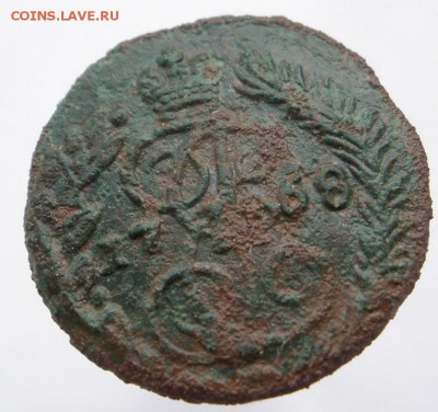 полушки 1768, 69 , 71 г.г. - до 03.11.2015 г. в 22.00 - п 768 р.JPG