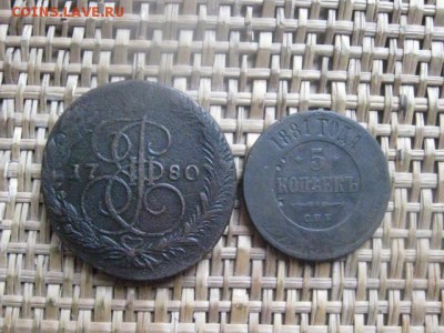 5 копеек, 2 шт. 1780 ЕМ, 1881 СПБ. До 5.11.2015г. - 5 и 6 001.JPG