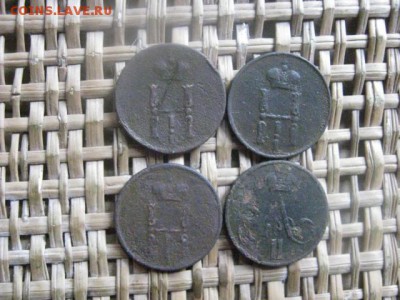 Денежки, 4 шт. 1851, 1854, 1855, 1856. До 5.11.2015г. - 5 и 6 007.JPG