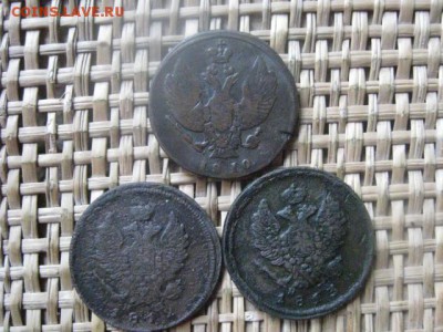 2 копейки, 3 шт. 1810 КМ, 1812 ЕМ, 1813 ЕМ. До 5.11.2015г. - 5 и 6 012.JPG