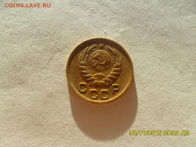 1коп1937г - SAM_5455.JPG