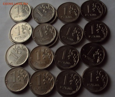 1 рубь 2009-10 ммд лот для раз-ков47 штук до3.11.22ч00 мин - DSC09535.JPG