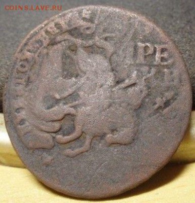 2 коп 1788 - 1_1_29608992