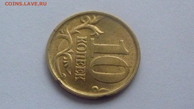 Разновидности от Nastya-1989. Определение - 5.JPG