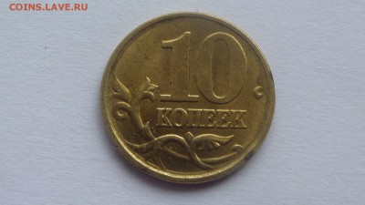 Разновидности от Nastya-1989. Определение - 2.JPG