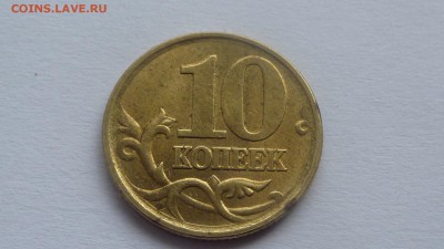 Разновидности от Nastya-1989. Определение - 1.JPG