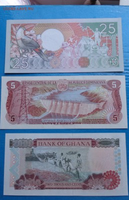 Суринам 25 гульденов ,Доминикана 5 UNC  в 21-20 мСК  4 ноя - цц 29.10.2015 лллл 097.JPG