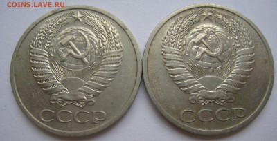 50 копеек 1965-2 шт.до 02.11.15. 22-00 по мск - IMG_1398.JPG