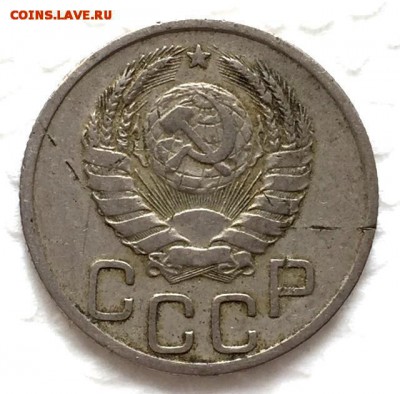 20 копеек 1937г.(2шт)+35г.(1шт) До 2 декабря в 22:00 - 3