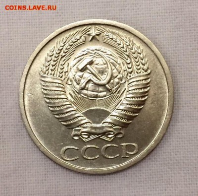 50 коп. 1964 и 69-го. ШТЕМПЕЛЬНЫЙ БЛЕСК До 2 декабря в 22ч - 11