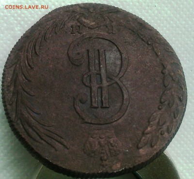 10 коп 1770г. (новодел) - IMG_20151030_142430.JPG