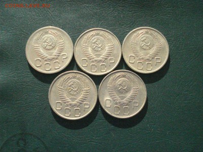 20 копеек 5штук годные до 04.11.2015 в 22.00 по МСК - 20-1