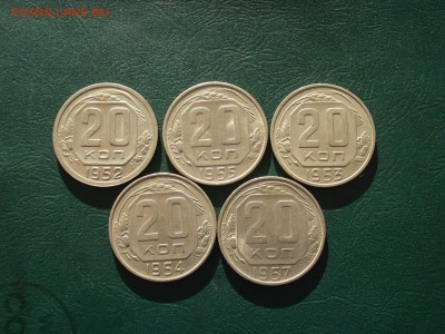 20 копеек 5штук годные до 04.11.2015 в 22.00 по МСК - 20