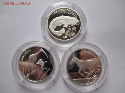 2р 2014 КРАСНАЯ КНИГА КОМПЛЕКТ ДО 4 11 15  22 00 МСК - IMG_0615.JPG