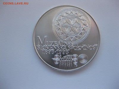 ЧЕХОСЛОВАКИЯ,100 крон 1993(100лет Словацкому музею)!до 2.11 - IMG_8951.JPG