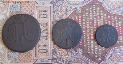 Монеты: 2 копейки 1799 г., 1 копейка 1800 г, деньга 1798г., - лот-3,1.2.2