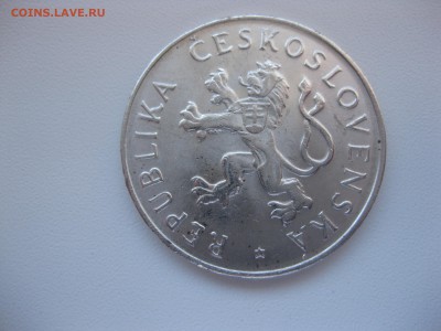 ЧЕХОСЛОВАКИЯ,50 крон 1954г(10 лет освобождения)!до 2.11.2015 - IMG_8912.JPG