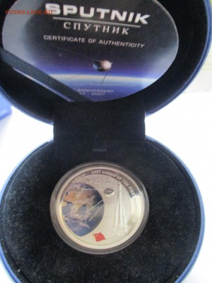 2 ДОЛЛАРА  ФИДЖИ СПУТНИК  2007 ДО 04 11 15 22 00 МСК - IMG_0599.JPG