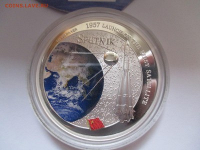 2 ДОЛЛАРА  ФИДЖИ СПУТНИК  2007 ДО 04 11 15 22 00 МСК - IMG_0586.JPG
