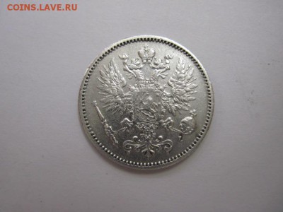 50 пенни 1893 до 01.11.15 - IMG_8859.JPG