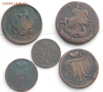 солянка медных монет 01.11.2015 22-00 - PA301864.JPG