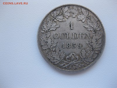 БАВАРИЯ,1 гульден 1859г(Максимилиан II Джозеф)!до 2.11.2015 - IMG_8902.JPG