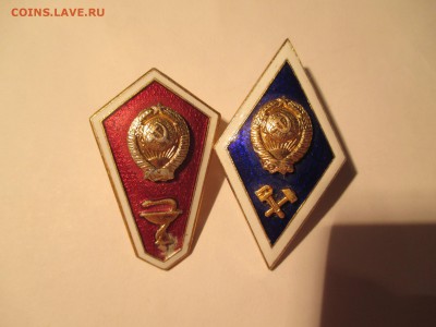 ТЕХНИЧЕСКОГО ВУЗА РОМБИК  И БОНУС  ДО 05 11 15  22 00  МСК - IMG_0560.JPG