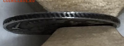 10 коп. 1822г.+25 коп. 1850г. До 2-го декабря в 22:00 - г10