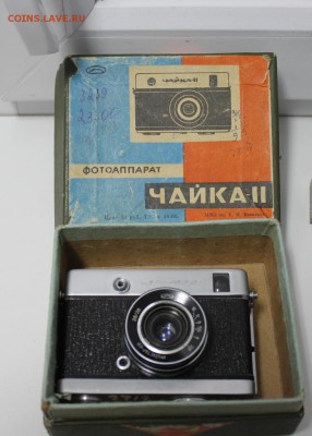 Подстаканник,фотоаппарат,зажигалки.компас,статуэтки - IMG_1079.JPG