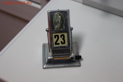 Подстаканник,фотоаппарат,зажигалки.компас,статуэтки - IMG_1083.JPG