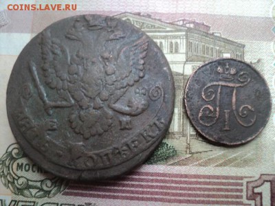 5 коп. 1779ем и деньга 1798ем   ок.07.11.15  23-00 мск - DSC00127[1].JPG