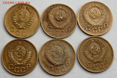 1 копейка 1946,48,49,53,56,57 оценка - PA301867.JPG