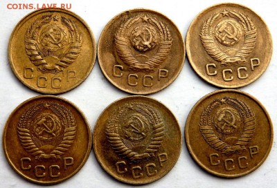 1 копейка 1946,48,49,53,56,57 оценка - PA301866.JPG