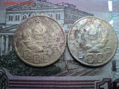 Да пятака 1936 года   ок.07.11.15   23-00 мск - DSC00130[1].JPG