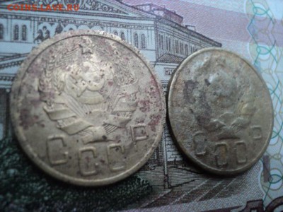 Да пятака 1936 года   ок.07.11.15   23-00 мск - DSC00131[1].JPG
