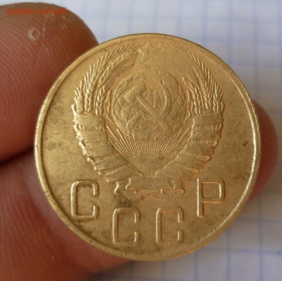 5 копеек 1945года с 300руб! до 2.11.2015г в 22-30 - 5-45-2
