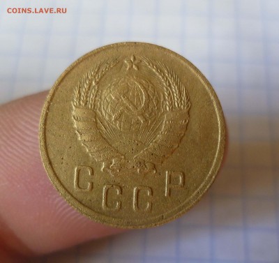 2 копейки 1945года с 200руб! до 2.11.2015г в 22-30 - 2-45-2