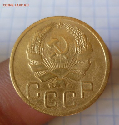 3копейки 1935года Нов!  ПРИЯТНАЯ до 2.11.2015г в 22-30 - 3-35-2