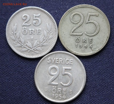 С 1 руб. ШВЕЦИЯ  25 эре 3шт. РАЗНЫЕ 1929,44,54г.г. до 5.11. - IMG_8572.JPG