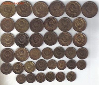 Монеты СССР 1930-91гг №1 до 2.11 22.00мск - Монеты СССР 1930-91гг №1-4