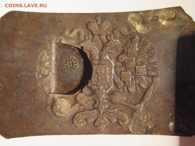 пряга царская до 05 11 15  22 00 мск - IMG_0535.JPG