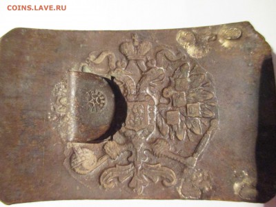 пряга царская до 05 11 15  22 00 мск - IMG_0532.JPG