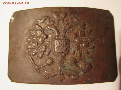 пряга царская до 05 11 15  22 00 мск - IMG_0531.JPG