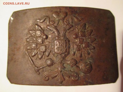 пряга царская до 05 11 15  22 00 мск - IMG_0530.JPG