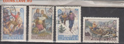 СССР 1959 туризм - 9