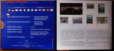 Официальный набор евро Люксембург 2003 до 04.11 22:00 - 6