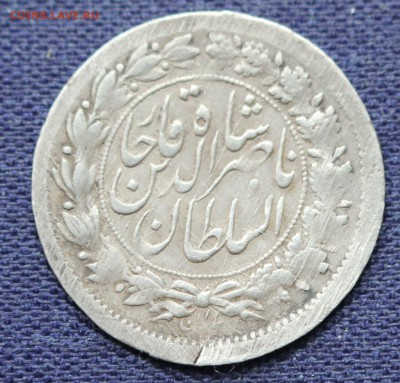 4 KRAN (5 Shahis) 1909-1912г. до 5.11. - IMG_8575.JPG