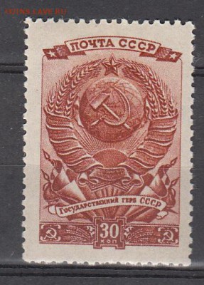 СССР 1946 выборы - 14
