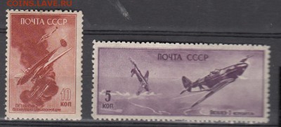 СССР 1946 самолеты - 15