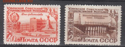 СССР 1949 Узбекистан - 18